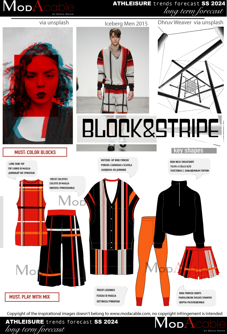 PE24 Block & Stripe tendenza athleisure