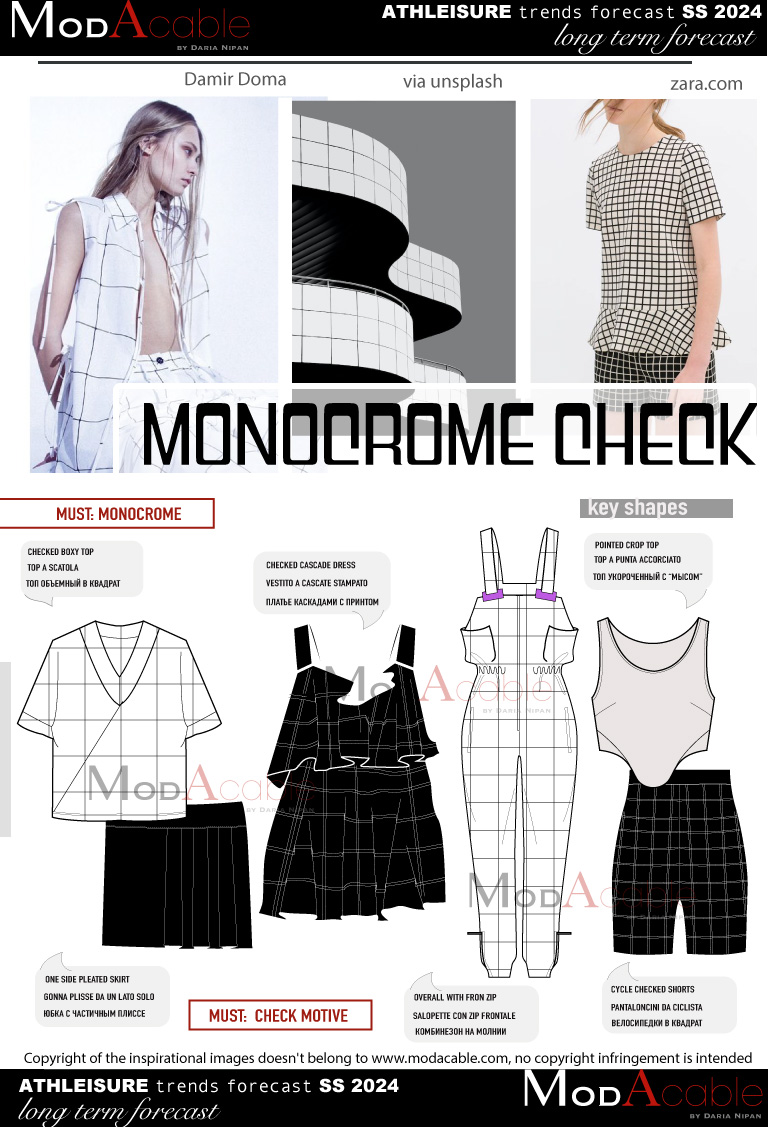 PE24 Monocrome check tendenza athleisure