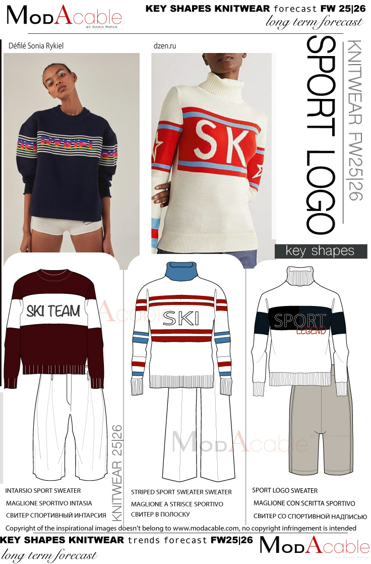 FW 25/26 Sport logo men's knit