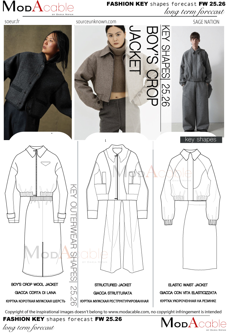 AI 25/26 Boy's crop jacket silhouette capispalle 