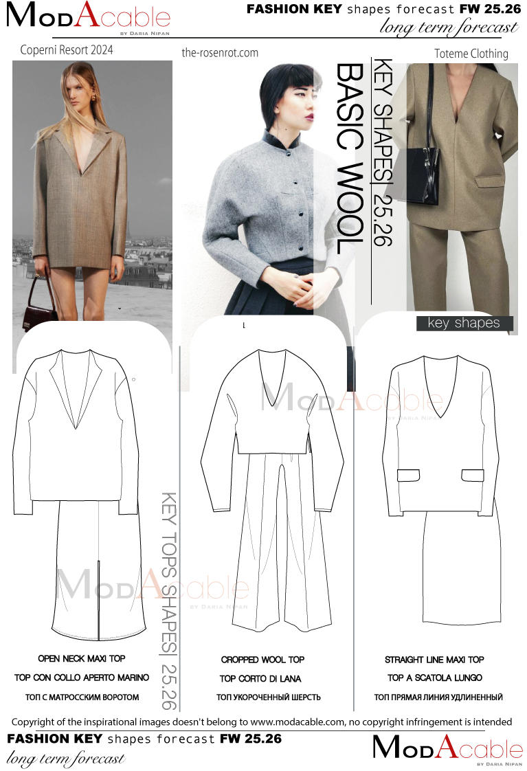 AI 25/26 Basic wool silhouette 