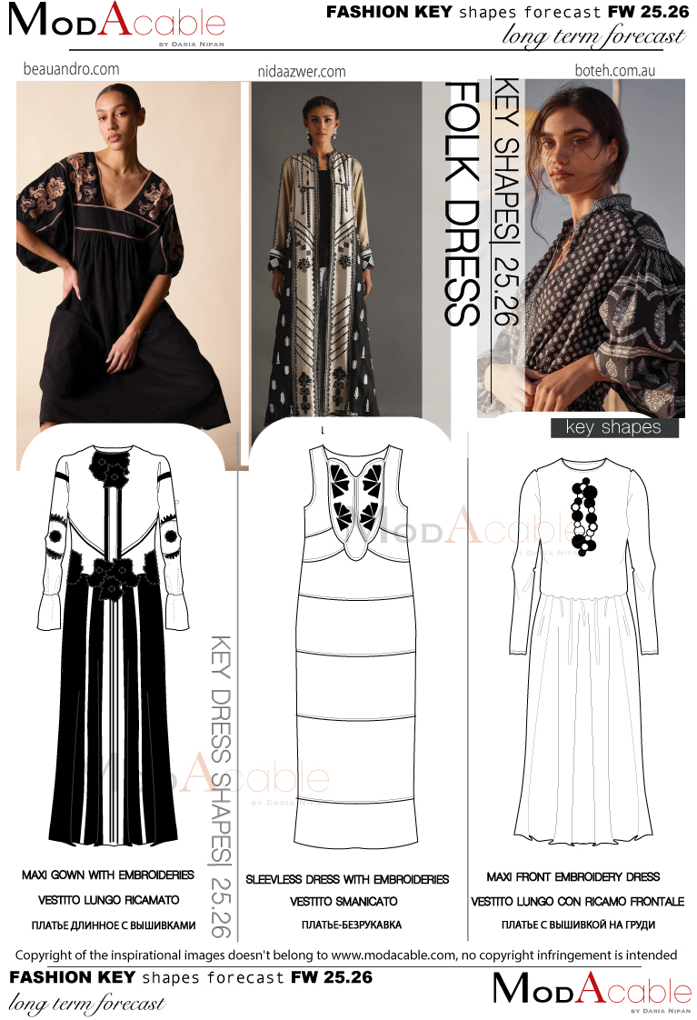 AI 25/26 Folk silhouette vestiti 